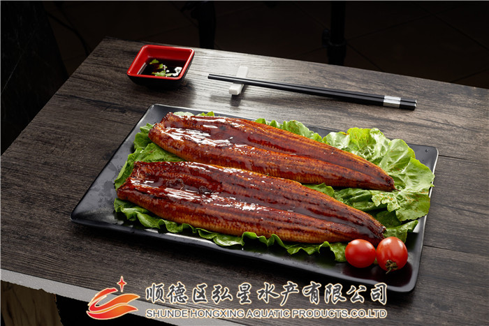 Roasted Eel kabayaki